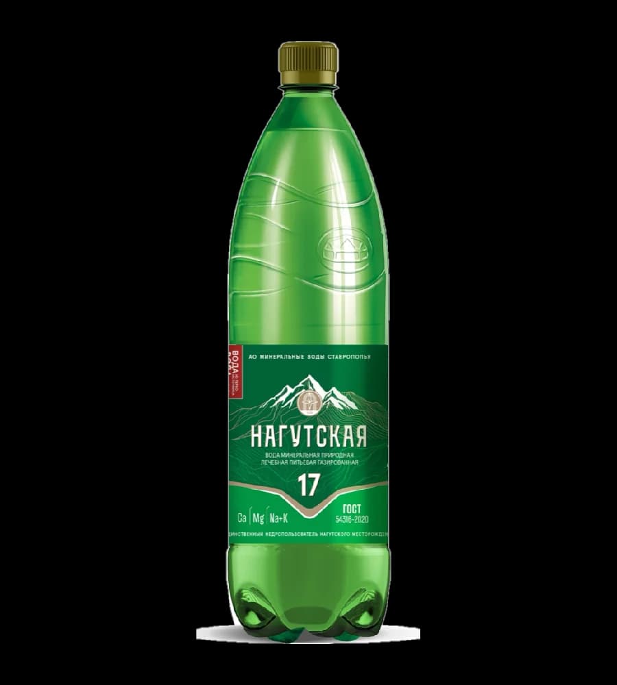 Зелёная пластиковая бутылка «Нагутская-17».